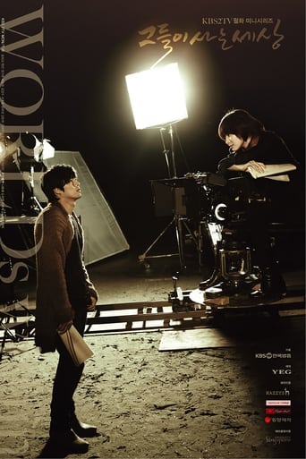 皇家华人《蘑菇视频电脑版》免费在线观看